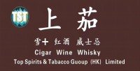 上茄集團(香港)有限公司