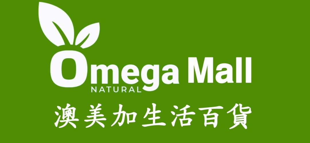 Shop Omega Mall products online Omega mall your one stop