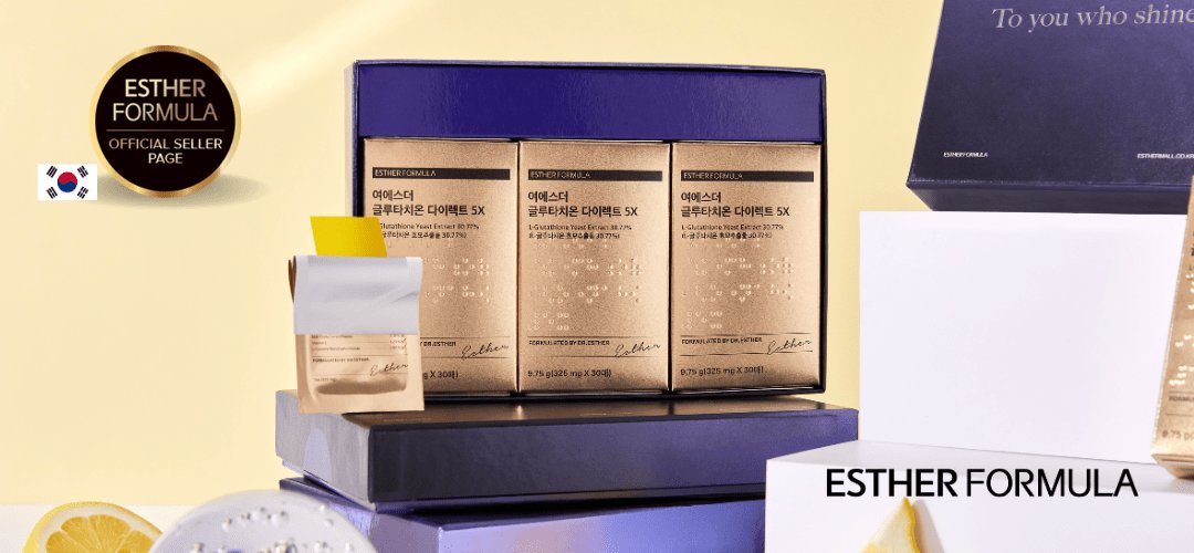 glutathione lotion whitening Esther Formula Glutathione Strips for Skin Boosting main image 1